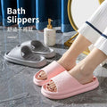 Men's bathroom slippers - indoor/outdoor shower slippers, leak-proof, couple's dry & wet use, home & household slides