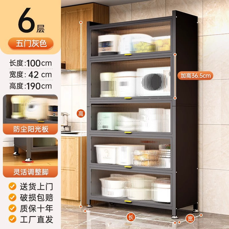 Kitchen storage rack floor-standing multi-layer dust-proof storage cabinet for home multifunctional cupboard sideboard cupboard storage cabinet