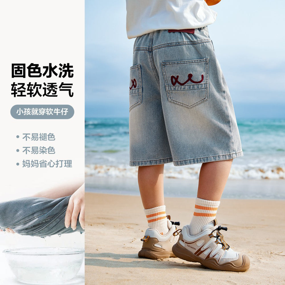 Boys' shorts summer thin style kids' denim shorts  new summer five-point shorts mid-length shorts for mid-to-large children trendy