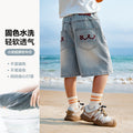 Boys' shorts summer thin style kids' denim shorts  new summer five-point shorts mid-length shorts for mid-to-large children trendy