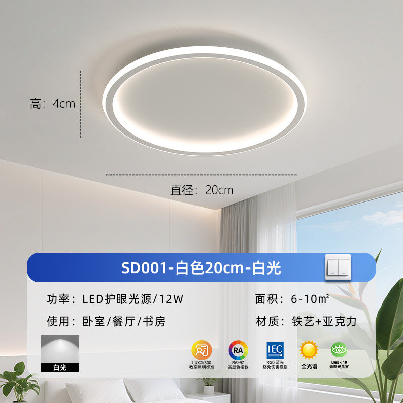 Full spectrum led Zhongshan Lighting Living Room Main Light Bedroom Light Package Home Improvement Lighting Advanced Sense Simple Ceiling Light