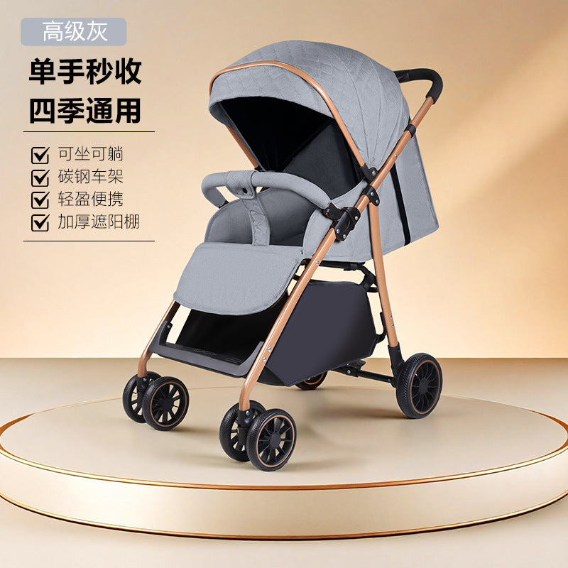 Baby stroller - reclining, multi-functional, one-click fold, lightweight, high-view, heavy-duty shock absorption