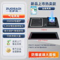 German quality gas stove, gas and electricity, one gas and one electricity, gas stove, for home natural gas, fierce fire stove, 3d slow fire