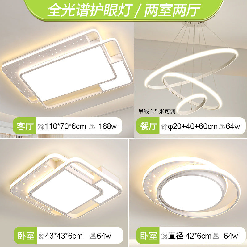 Full spectrum living room main light ceiling light Zhongshan Lighting Factory direct sales cream wind modern simple atmosphere 2025 new model