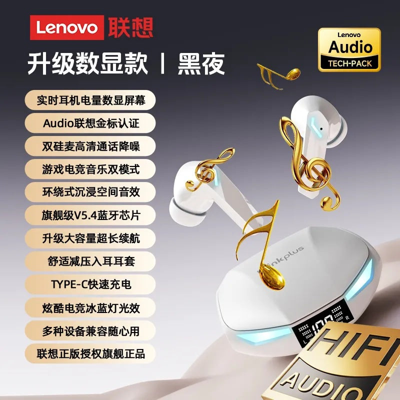 Lenovo thinkplus wireless bluetooth headphones - gaming, low-latency, in-ear, noise-canceling xt53