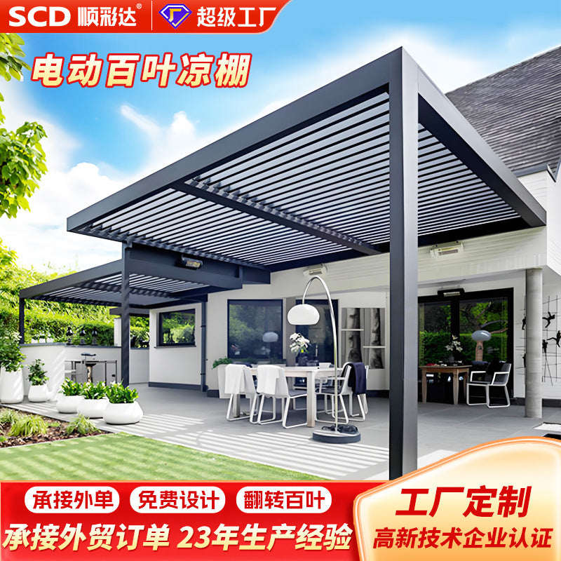 Export aluminum alloy bioclimatic pergola for villa garden sunshade flip-up louvers electric pavilion