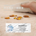 Carpet living room cream style waterproof anti-fouling living room coffee table floor mat wabi-sabi style bedroom large area full bed side blanket