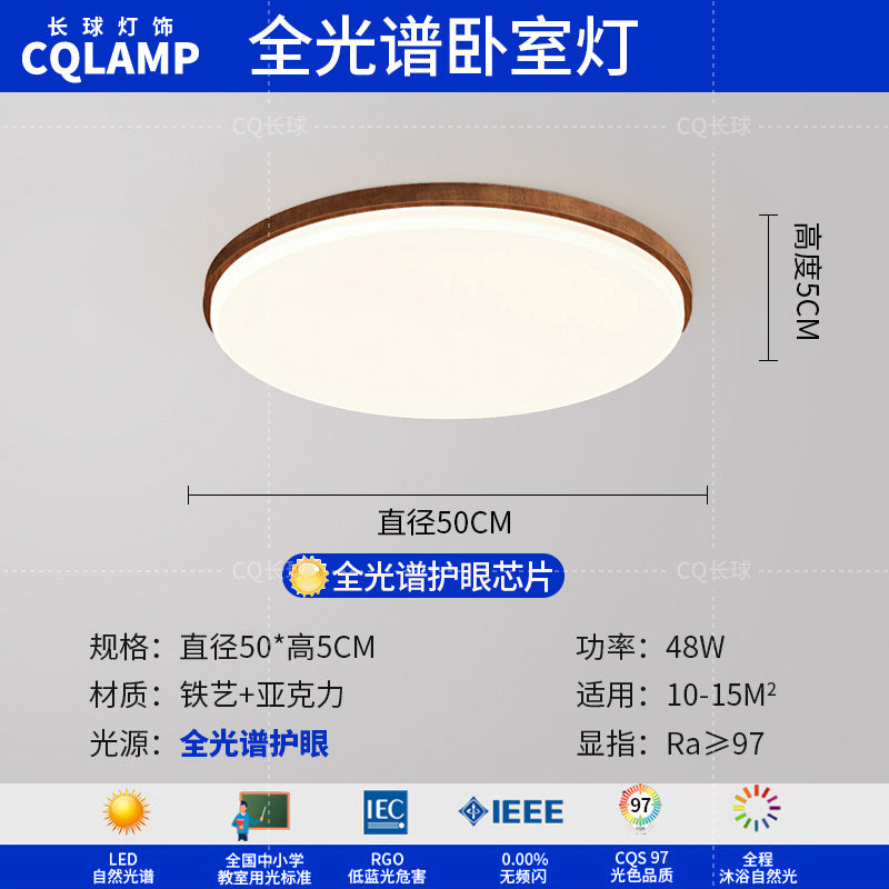 Medieval Cream Wind Living Room Light Eye Protection Cloud Ceiling Light Wabi Silent Wind Bedroom Zhongshan Lighting Whole House 2025 New
