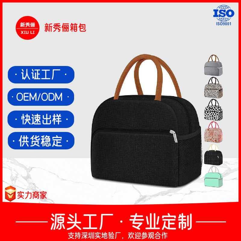 Customized thermal insulation portable lunch aluminum foil thickened hand carry bento bag, male and female students lunch box bag, large bento box