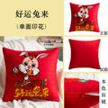 Year of the rabbit pillow personalized with printed corporate logo opening gift cushion festive red pillow factory wholesale sofa