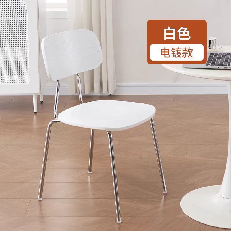 Dining chair Home Nordic medieval chair Modern Internet celebrity simple retro light luxury designer restaurant backrest stool