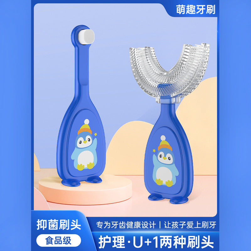 English card new manual children's U-shaped toothbrush silicone toothbrush baby oral oral cleaning brush wholesale