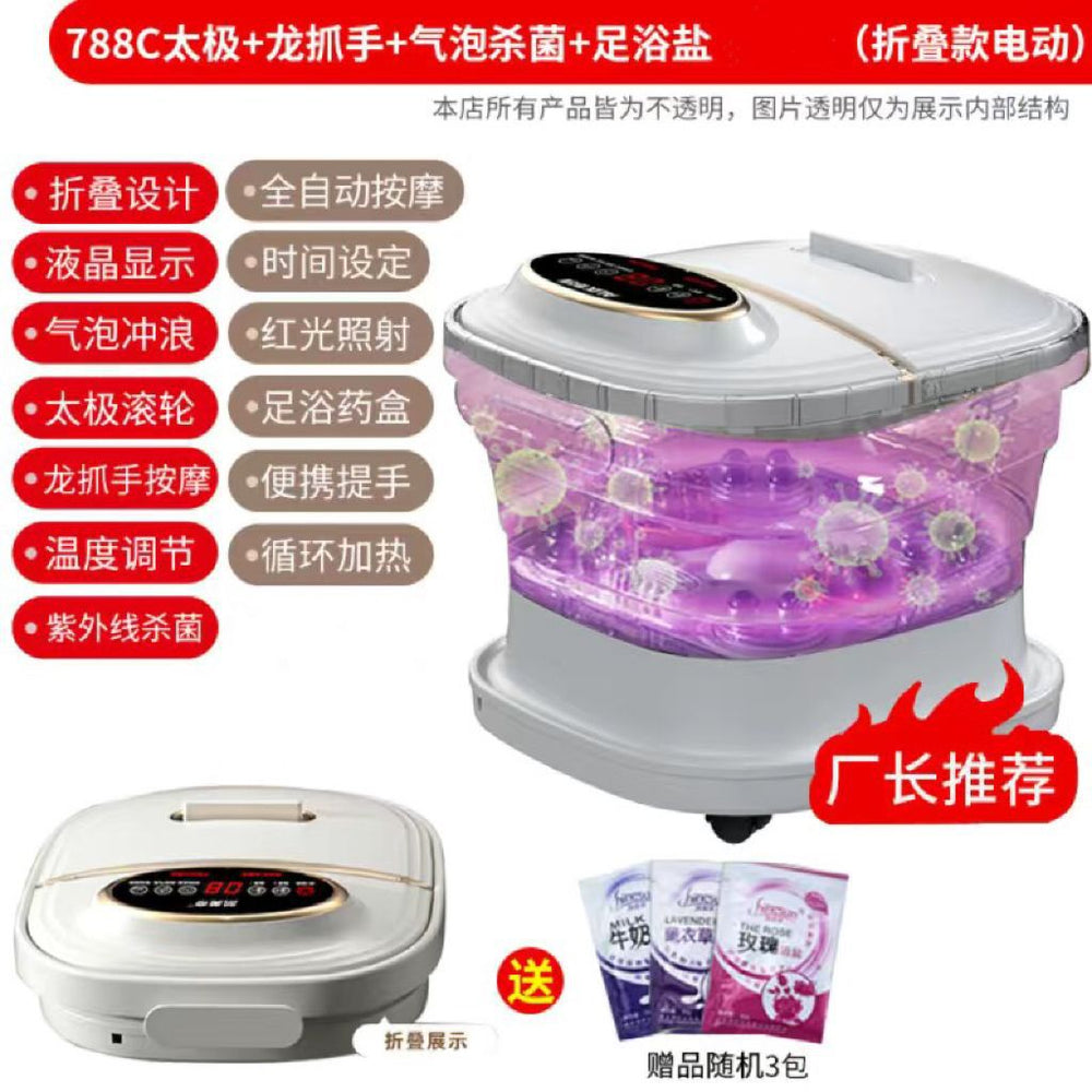Foldable heated foot bath basin - electric foot spa for home use - automatic steaming foot soak