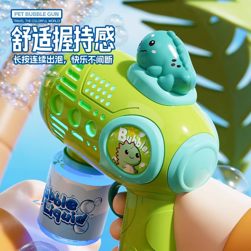 New bubble blower for boys and girls - little yellow duck automatic electric handheld bubble gun toy with bubble solution for outdoor use