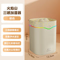 New 2l triple-spray water droplet humidifier, usb air humidifier with aromatherapy, portable large mist humidifier for office desktop
