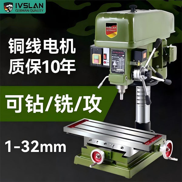 Single-phase drilling machine for vertical bench drill All-copper industrial grade 380V small punching vertical heavy duty z516 bench drill