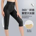 New arrival body shaping thigh pants, liposuction postoperative leg shaping pants, high waist tummy control pants, postpartum tummy control and butt lift shaping pants