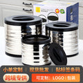 Export stainless steel gift box thermal rice bucket large, medium and small three-piece set winter double-layer long thermal insulation satchel pot