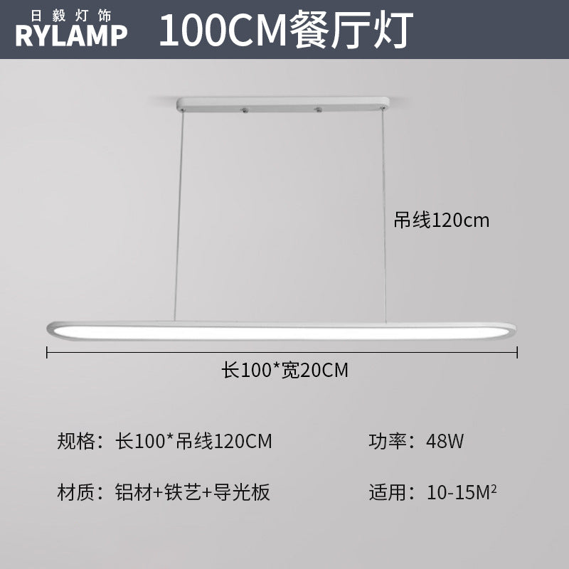 Ultra-thin living room light Modern minimalist atmospheric headlight Hall main light White 1cm minimalist rectangular ceiling light