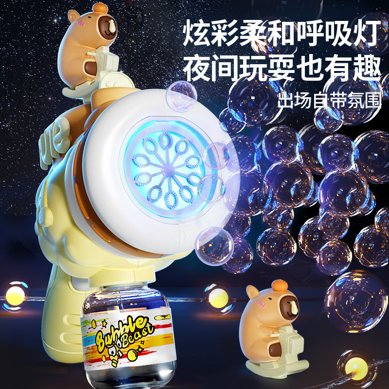 Children's bubble gun toy internet celebrity same style kapie fully automatic electric douyin bala creative bubble machine birthday gift