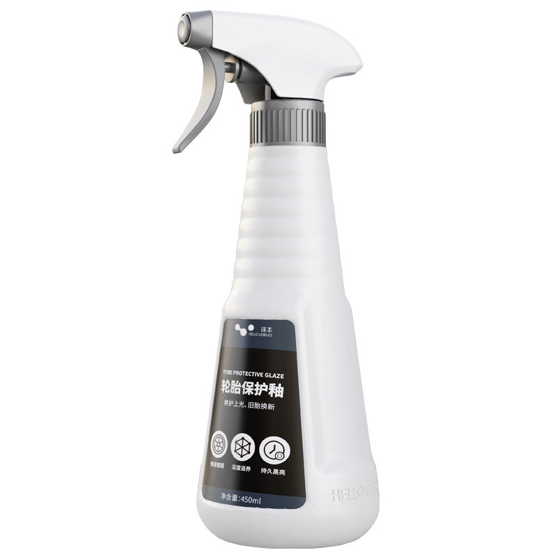 Laiben Automobile Tire Wax Brightening Agent Cleaning Wax Oil Tire Protection Glaze Blackening Sunscreen Cleaning Maintenance Anti-aging