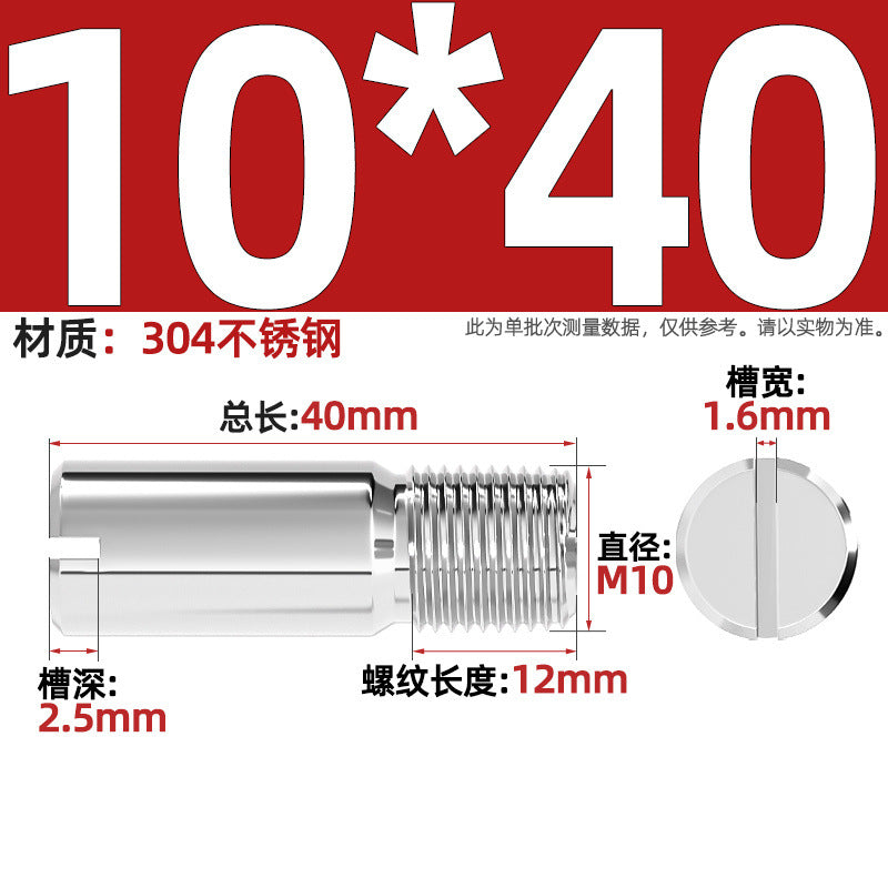 304 stainless steel GB878 one-character groove external thread cylindrical pin positioning pin M2M2.5M3M4M5M6M8M10