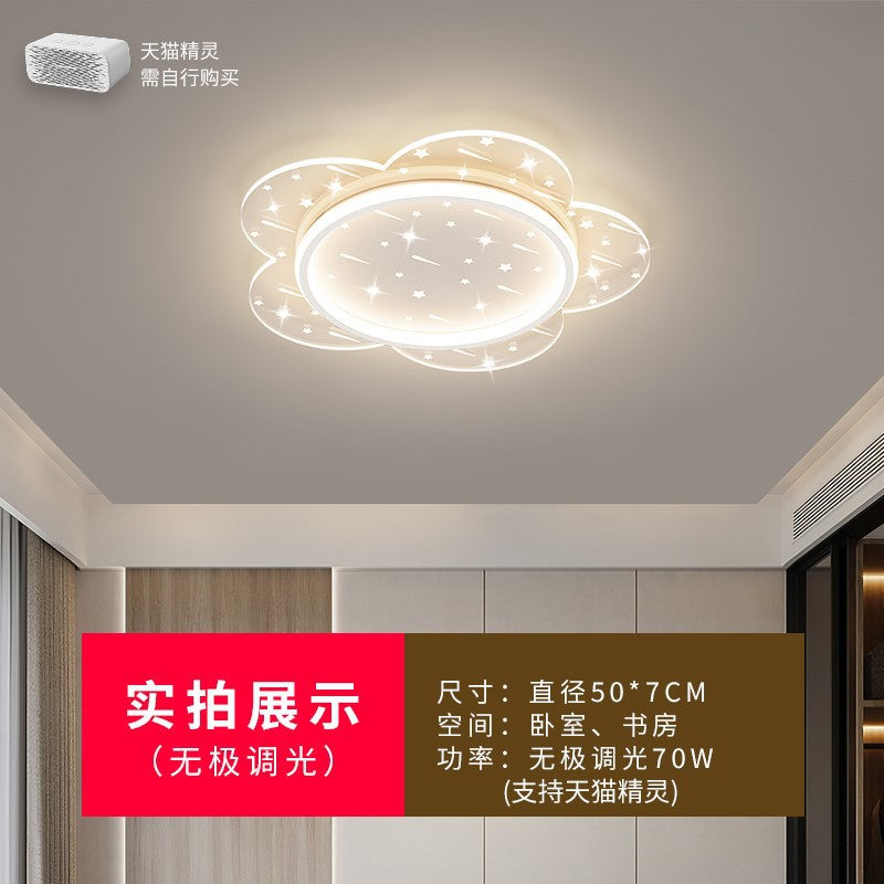 Living room light modern simple atmosphere led ceiling high-end room owner household large lighting lamps whole house package combination