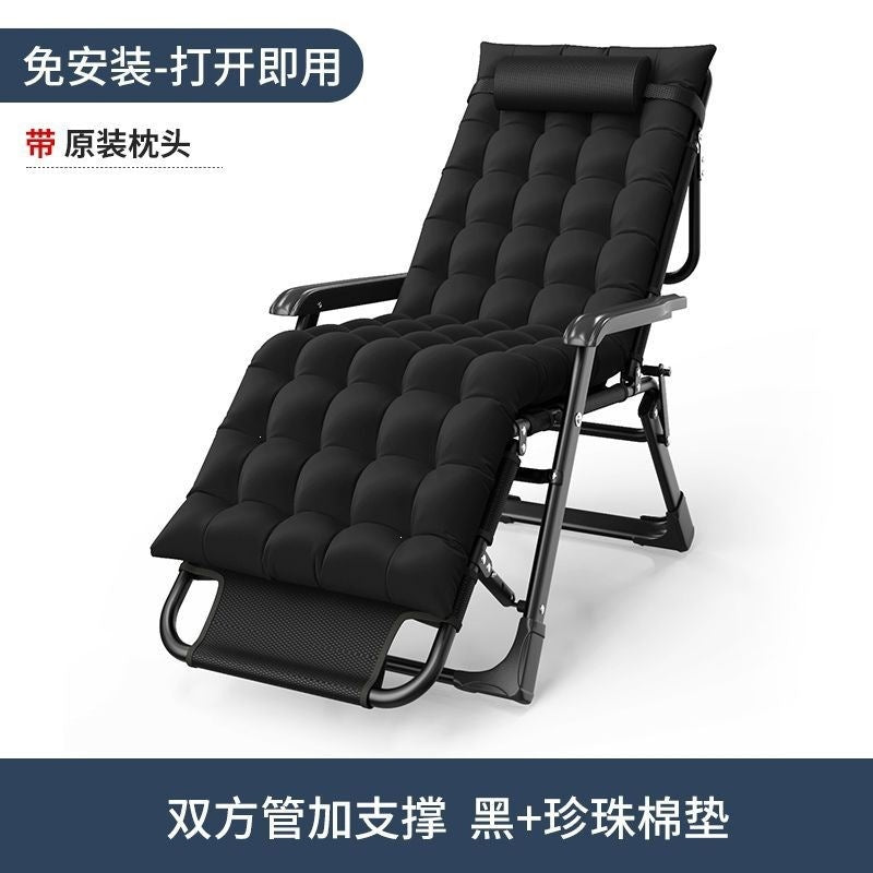 Recliner, folding chair, nap chair, nap folding bed, casual backrest, lazy sofa, for home balcony, portable chair