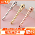 New metal eye cream massage eye beauty stick cream spoon importing stick beauty tool eye cream massage stick