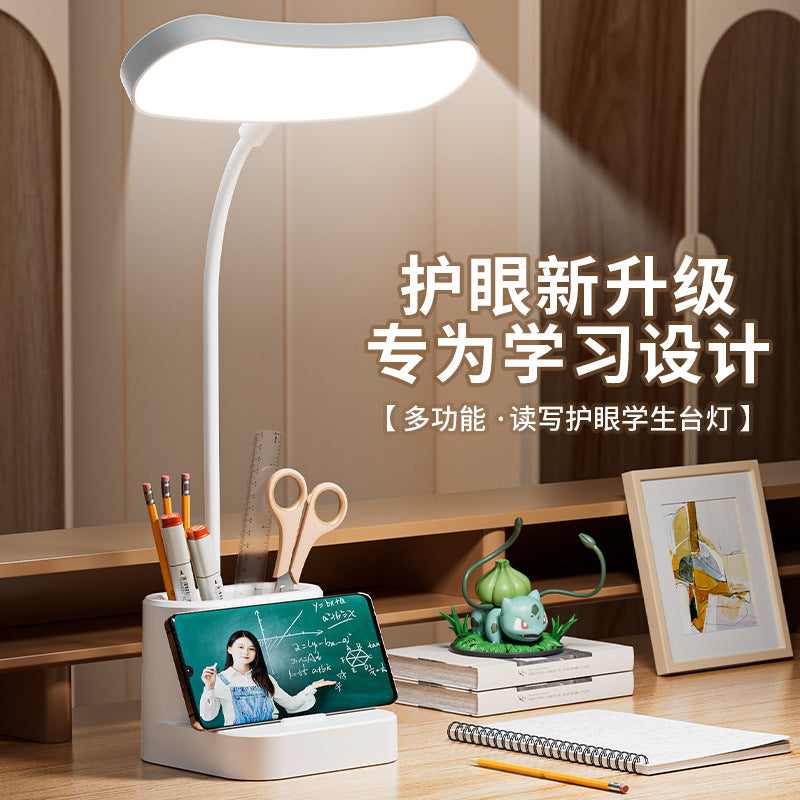 Small desk lamp for learning, eye protection, kids dormitory, college student charging desk lamp, desk anti-myopia bedside reading lamp