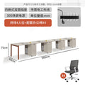 5.6m single row of four seats + copper color + 4 chairs