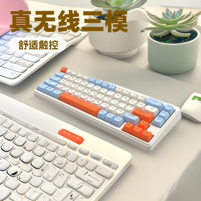 Acer oak224 wireless bluetooth tri-mode mechanical feel keyboard - gaming, esports, office, silent pbt keycaps