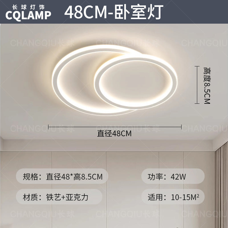 Living room light eye protection ceiling light cream wind simple whole house set lighting combination Zhongshan home improvement lighting high sense