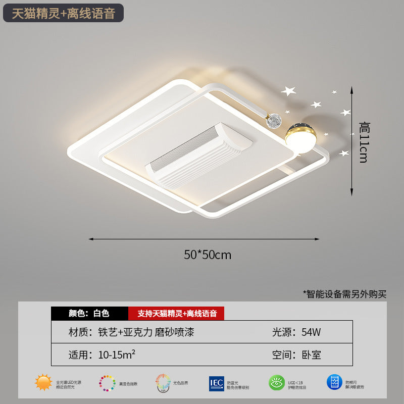 [Strict selection] 2025 new led ceiling light simple intelligent voice headlight whole house package combination dimming
