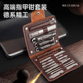 High-quality 20-piece carbon steel anti-splash nail clipper set - angled tip nail clippers for home grooming