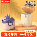 Baby crown milk powder box portable outing food rice noodles box sealed moisture-proof repackaged milk powder grid storage tank