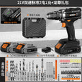 Cordless brushless impact drill & driver set - multi-function electric screwdriver tool kit for home use