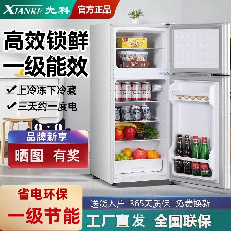 Xianke first-class energy-saving small refrigerator for home small dormitory rental mini power-saving office double-door refrigerator