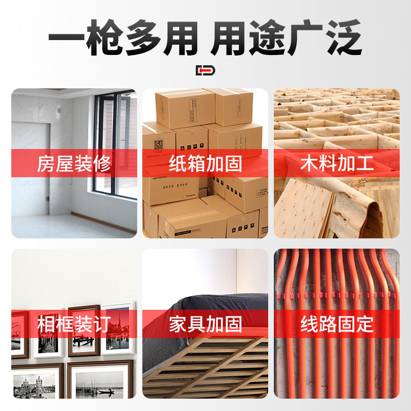 Code nail gun manual U-shaped nail gun wooden tray wooden frame packing box manual large size nail gun wooden box N nail gun Jieke four-purpose