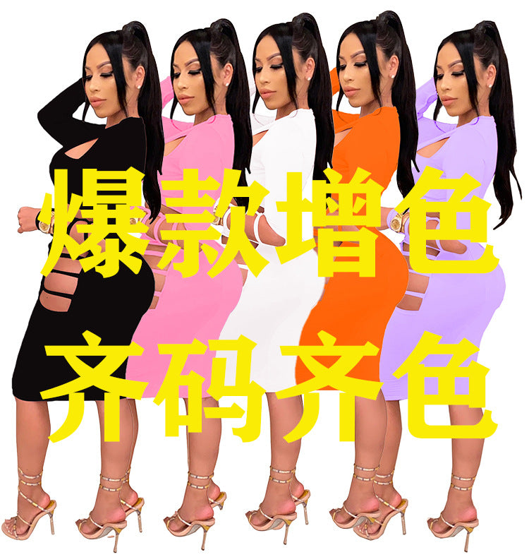 Autumn new arrivals: hot-selling european and american cross-border women's fashion -  style sexy ripped solid color butt-lifting long sleeve dress