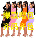 Autumn new arrivals: hot-selling european and american cross-border women's fashion -  style sexy ripped solid color butt-lifting long sleeve dress