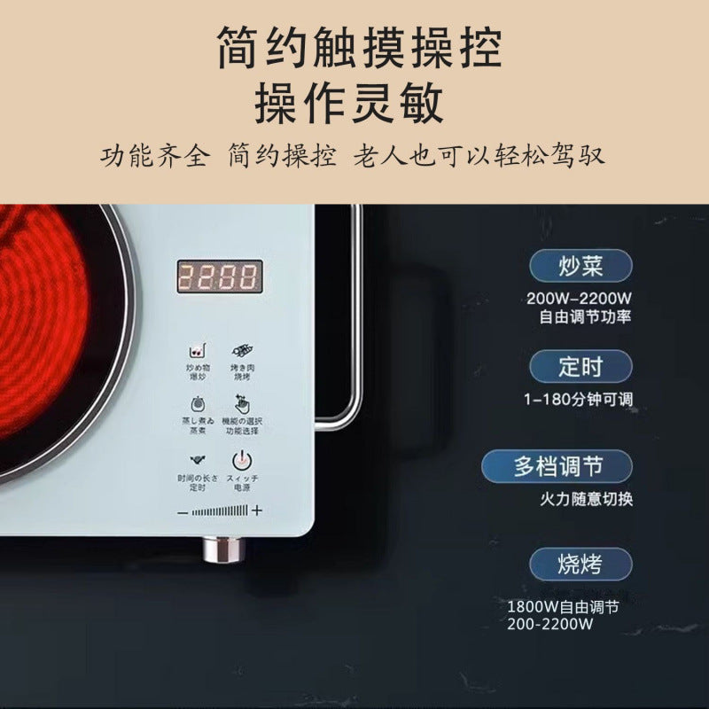 Export electric ceramic stove intelligent for home small 3500w high power hot pot non-pick pot multi-function electric stove cross-border