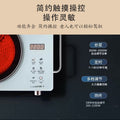 Export electric ceramic stove intelligent for home small 3500w high power hot pot non-pick pot multi-function electric stove cross-border