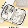 Business gray-11 piece set