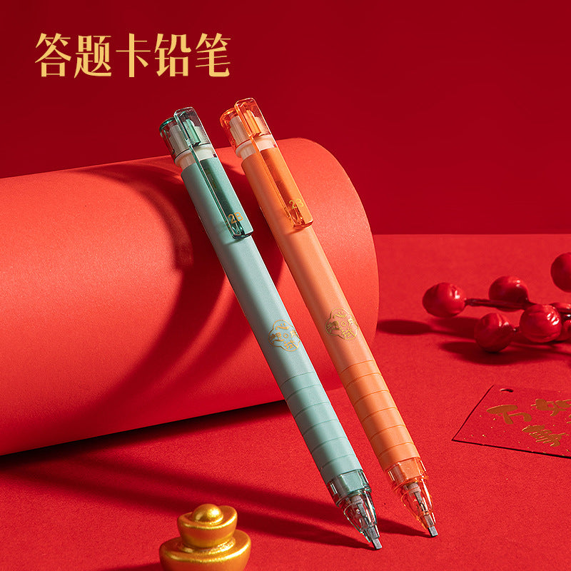 Deli SH248 wants to try it out, answer sheet set, exam room Ares student exam 2B card pen eraser lead core