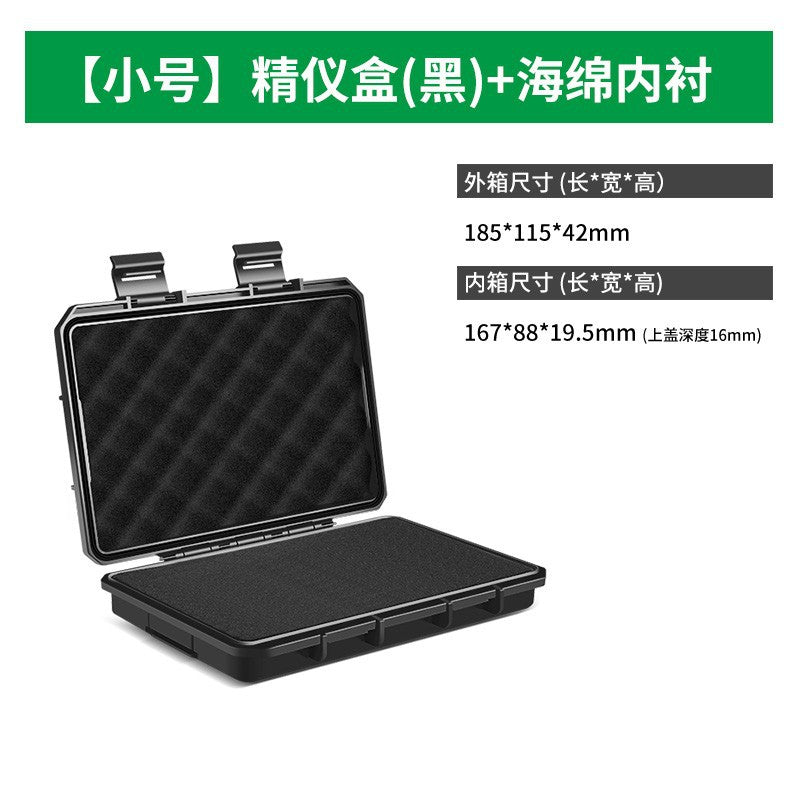 Sealed waterproof parts, accessories, tools, storage boxes, small precision instruments and equipment, safety protection boxes