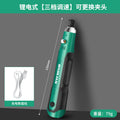 Electric grinder small handheld electric grinder jade grinding and polishing tool professional carving grinding pen drilling