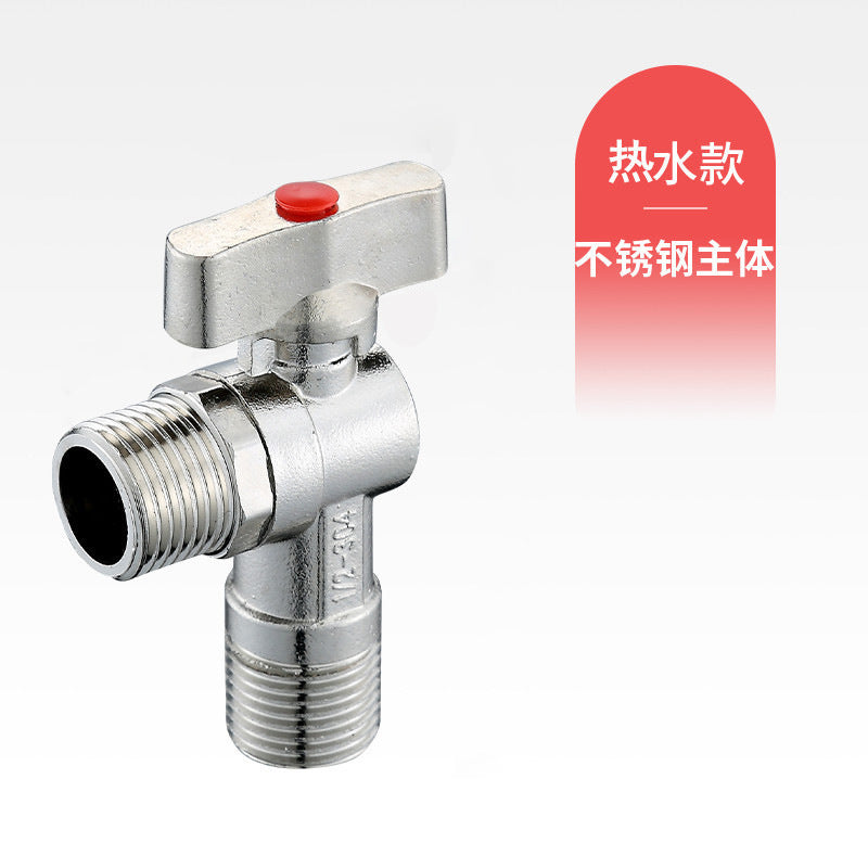 All copper large flow angle valve ball valve full open ball core triangle valve joint toilet water heater 4 points hot and cold water angle valve
