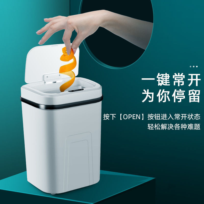 Smart trash can household automatic induction living room bathroom large covered student dormitory electric trash can