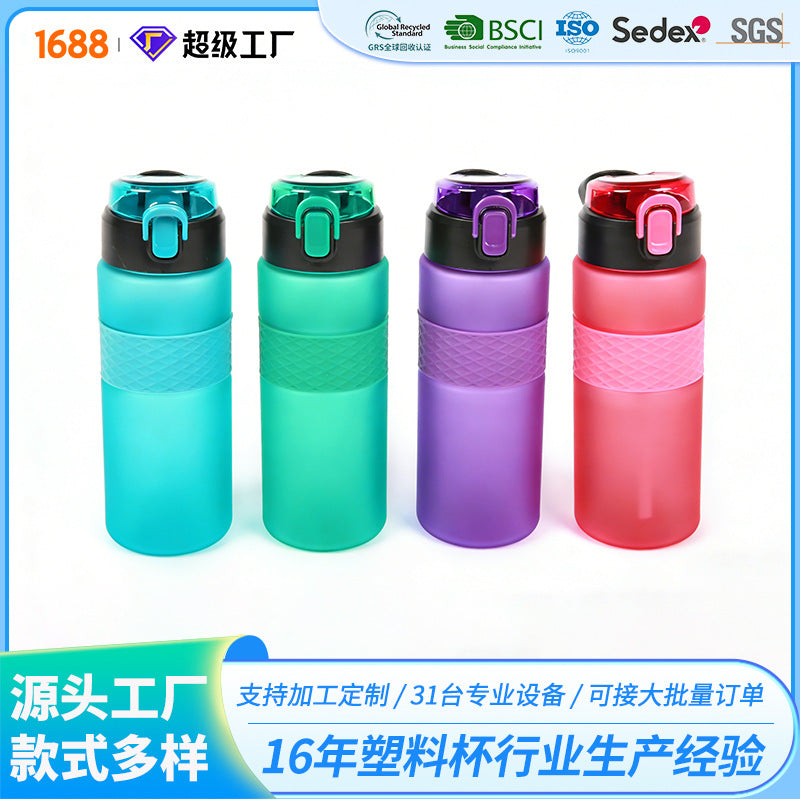 Portable plastic water bottle - outdoor tote design, stylish sports water bottle, large capacity, high-value, pop-up lid, direct drink space cup